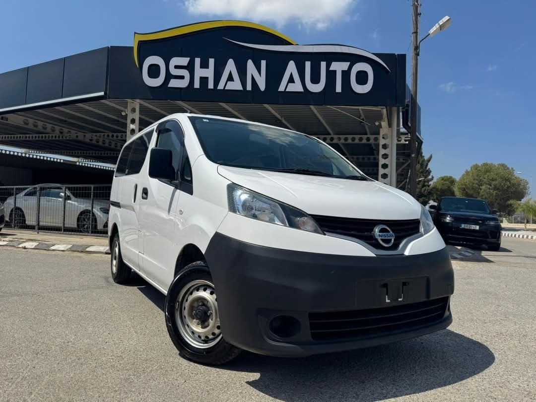 2021 Nissan NV200